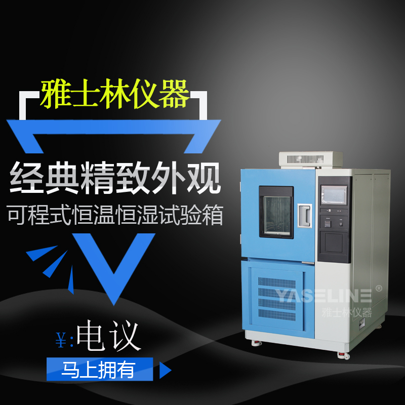 ɳʽغԇʲôҪ{ԇУ